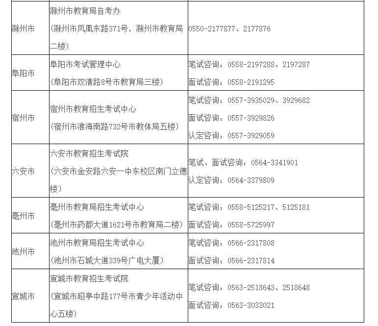 微信截图_20250627142038.png