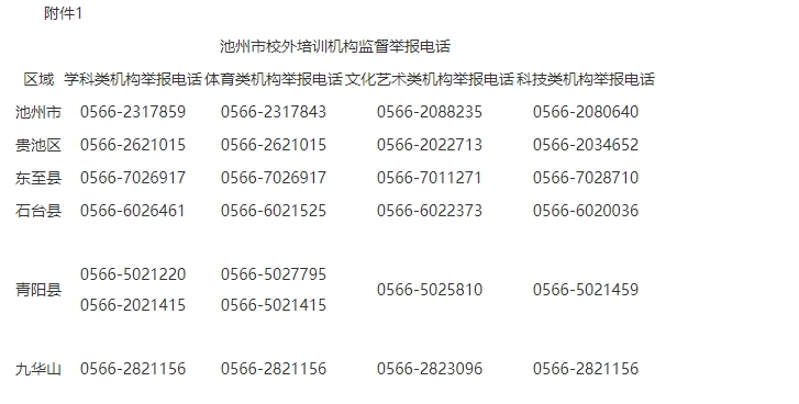 微信截图_20250627142400.png