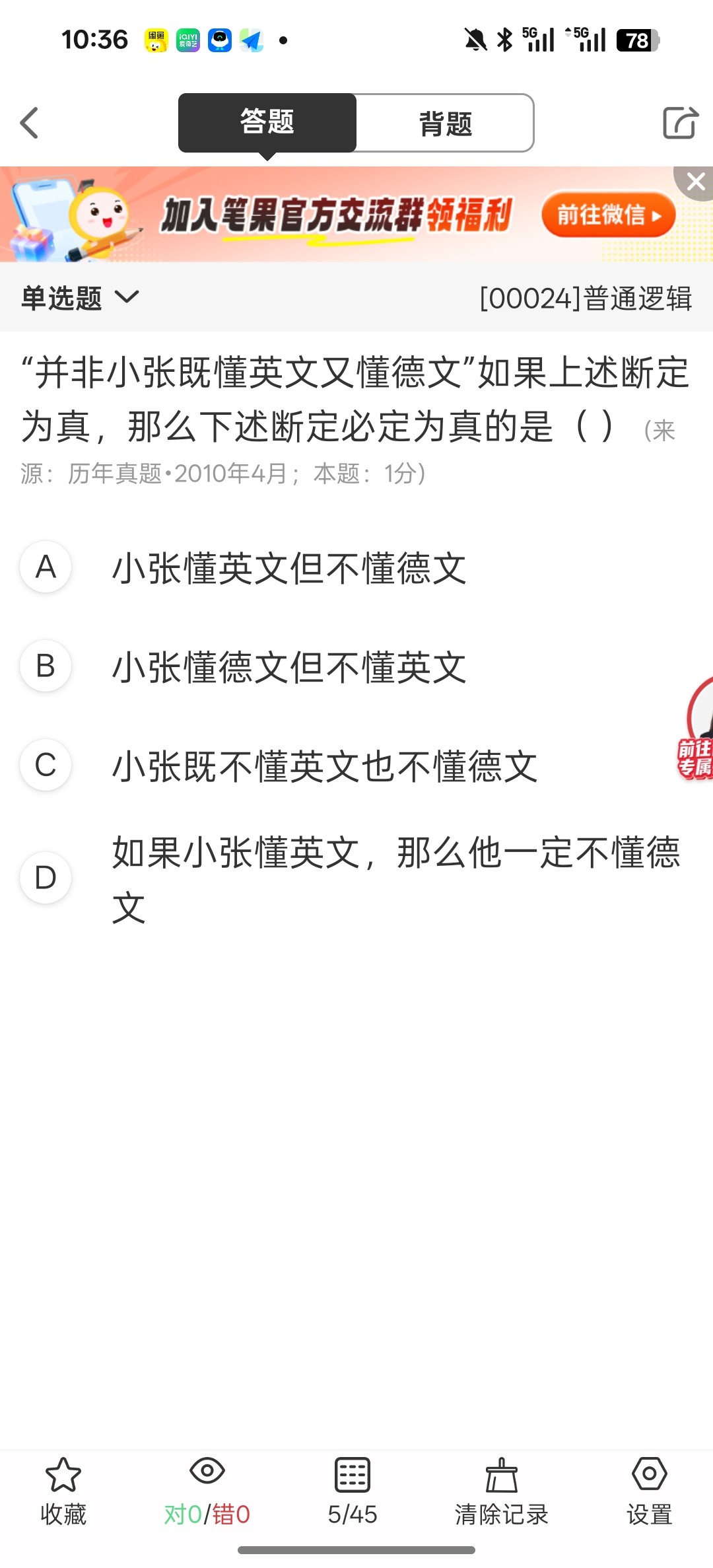175100709018961725.jpg
