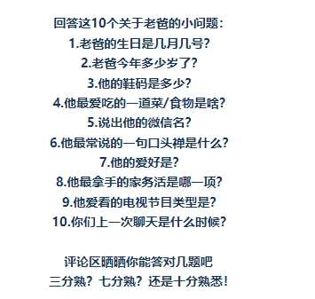 175100880842833148.png