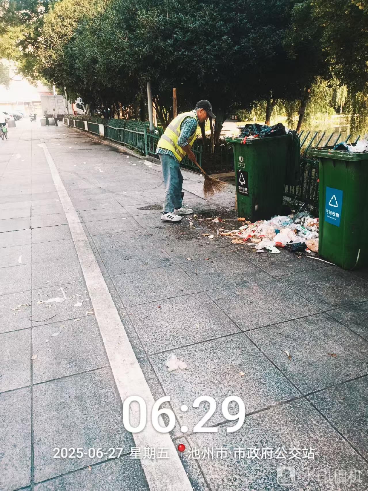 图片4.png