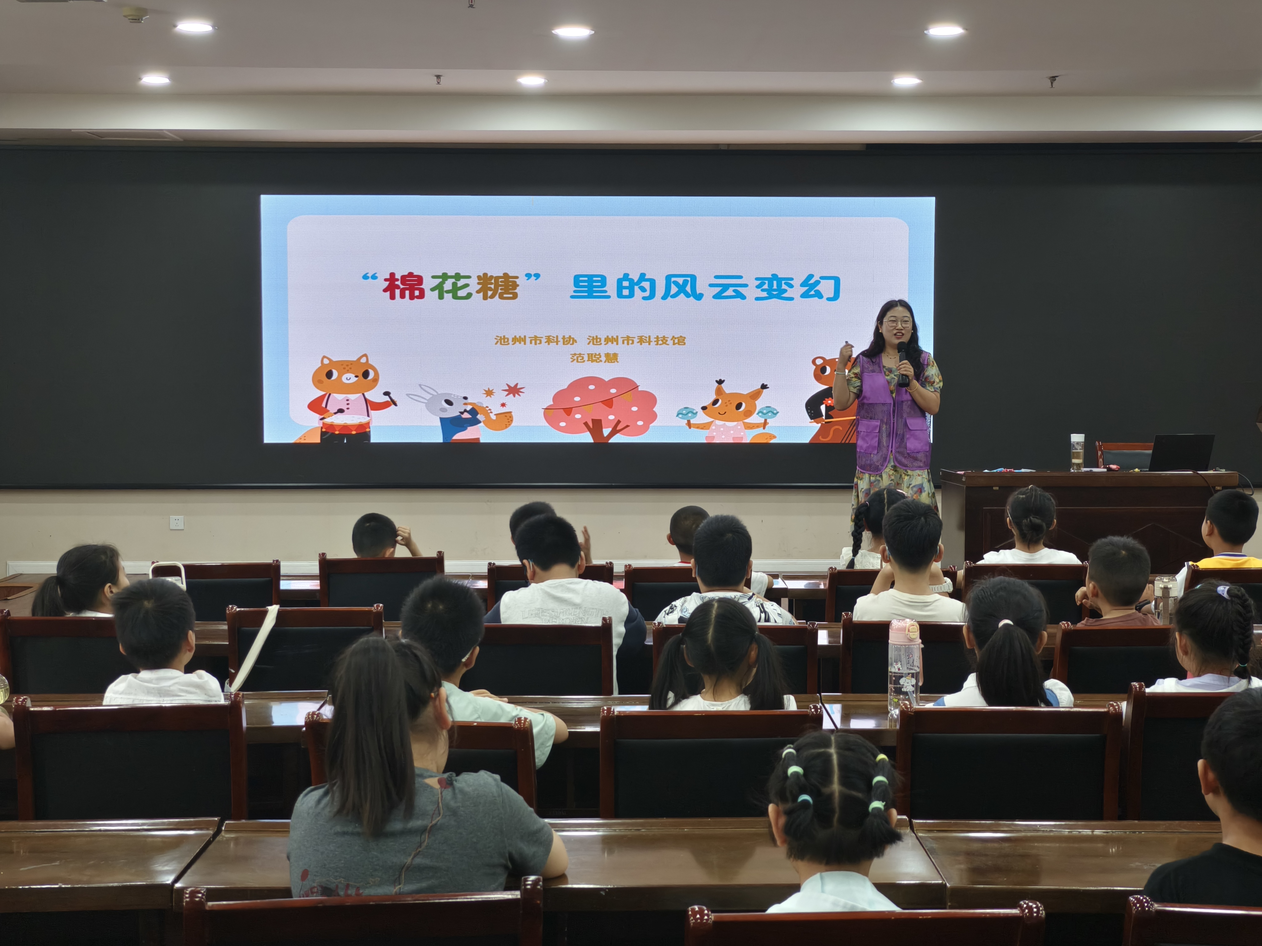 微信图片_20250628153107.jpg