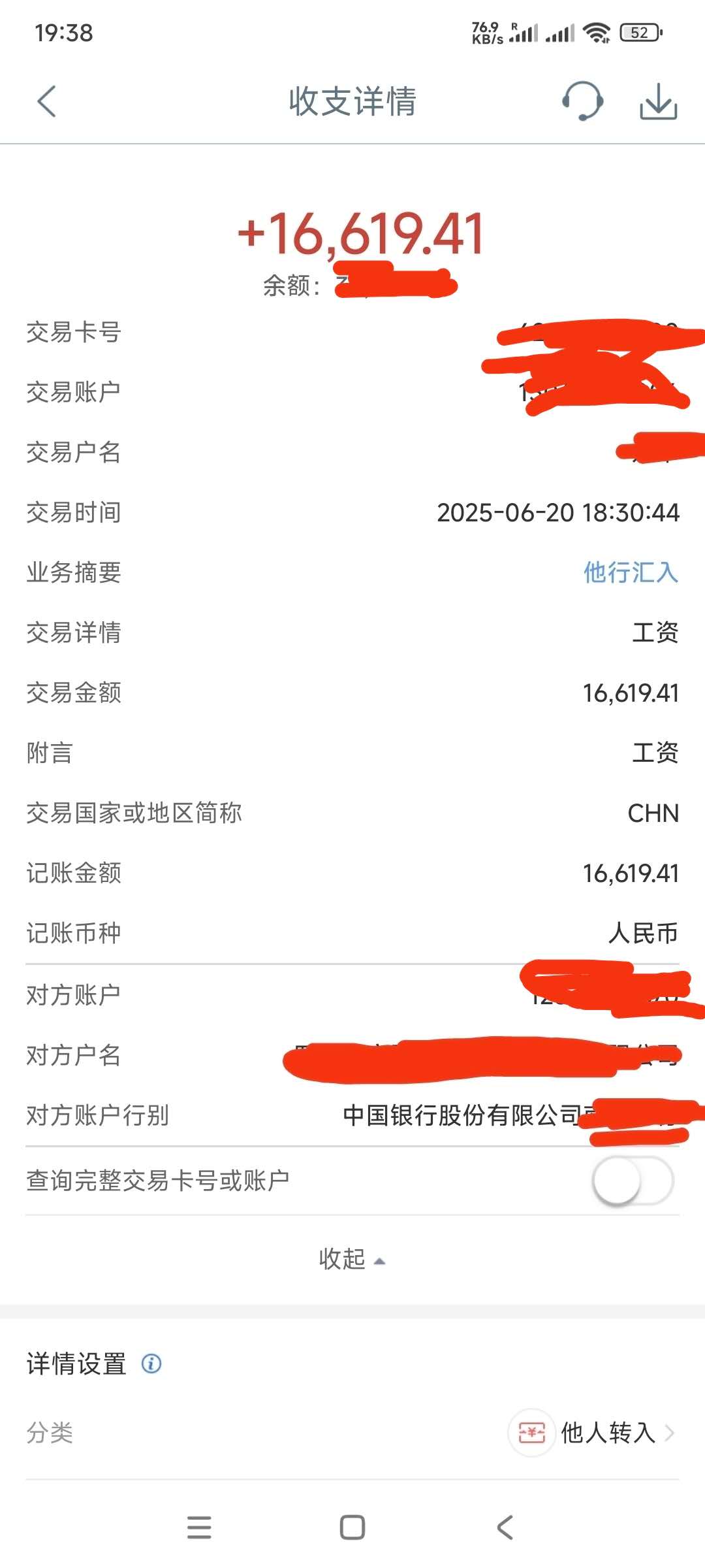 bd80f9b92910769e67f3fd8fc2b1d85.jpg