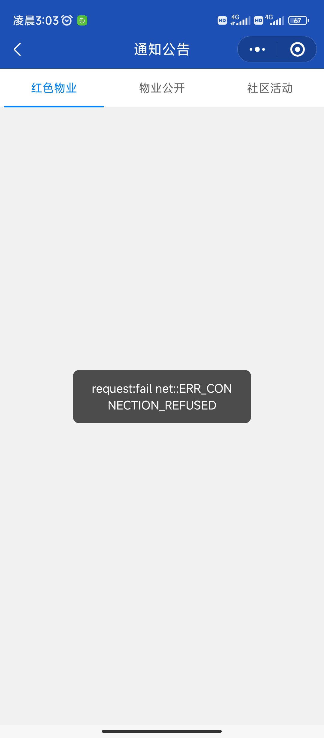 20250629030620front2_0_409434_FitZDttdXOGEwUrdiKV65nLpraS8.jpg