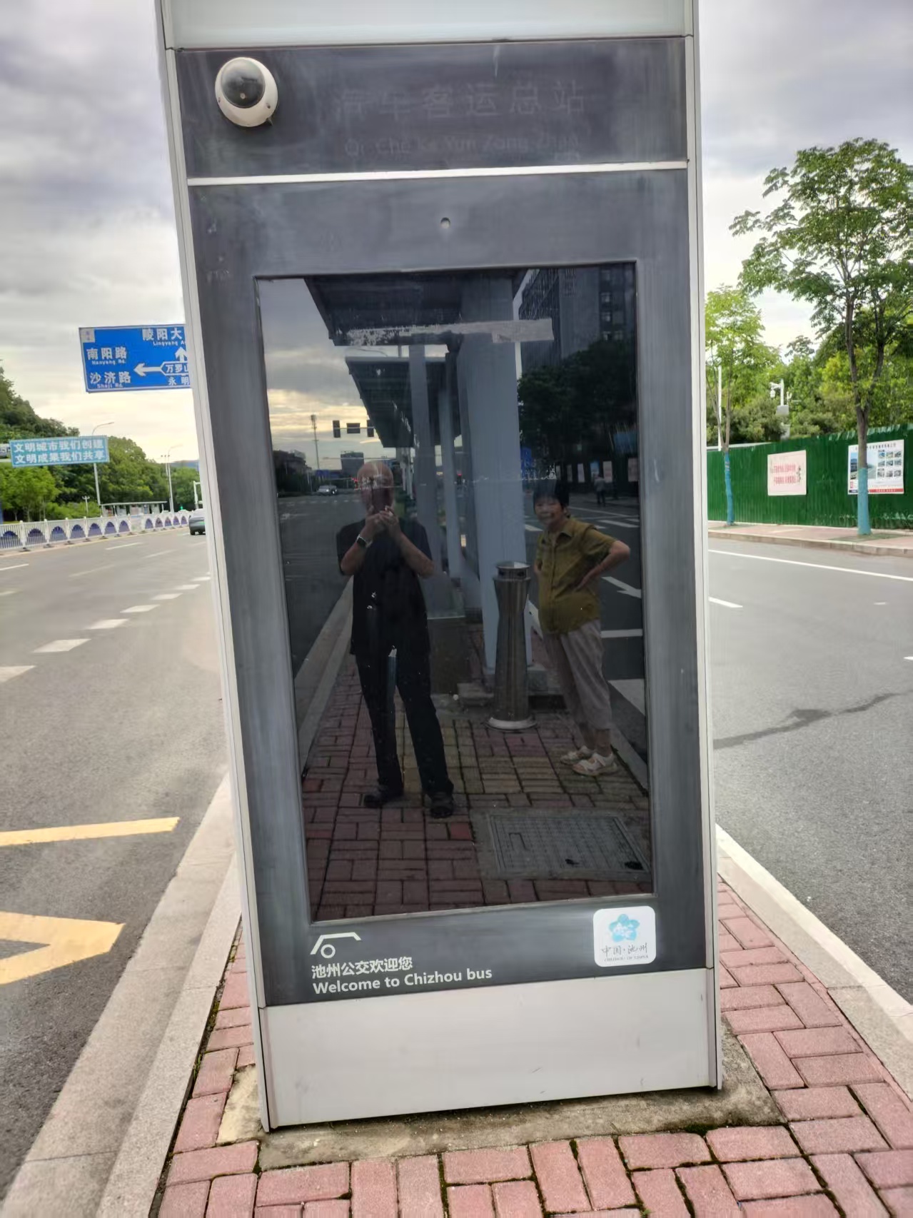 微信图片_20250629083658.jpg