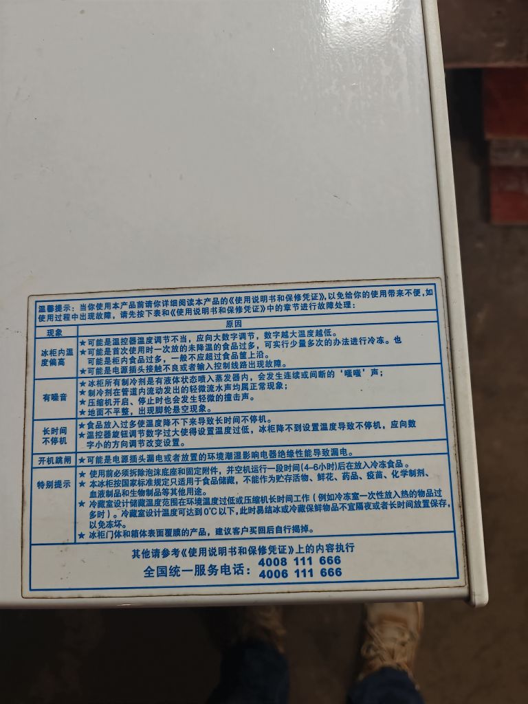 20250629115814front2_0_358608_Fh4UG_YmgMEuub2WH6vH3kJ17TjW.jpg