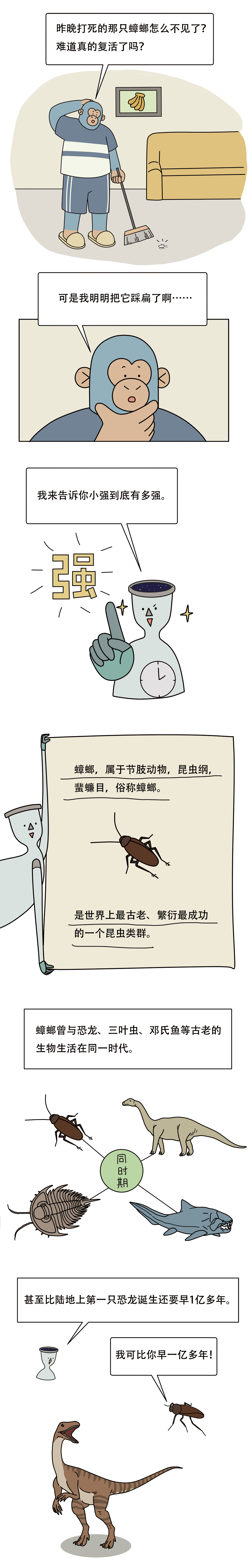 微信图片_20250629191202.png