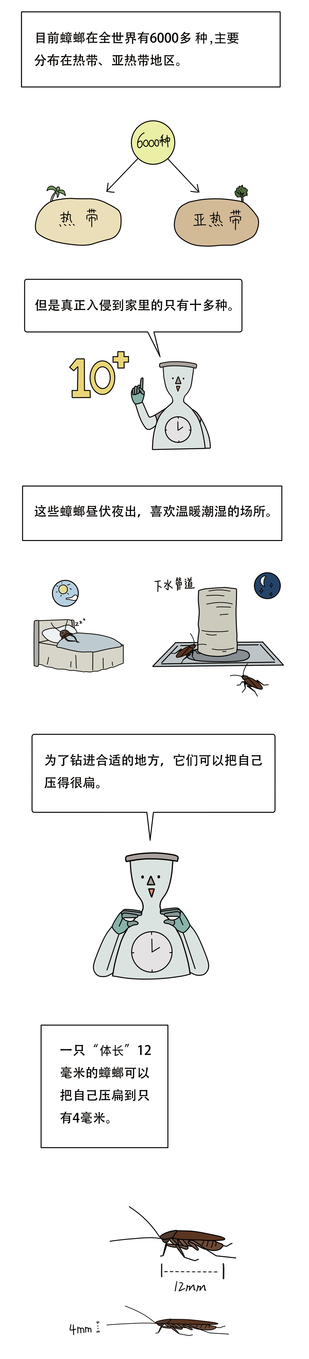 微信图片_20250629191205.png