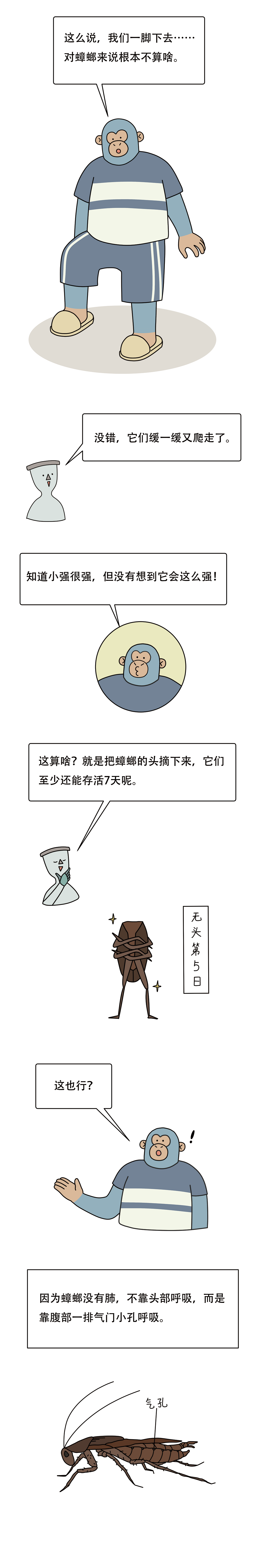 微信图片_20250629191208.png