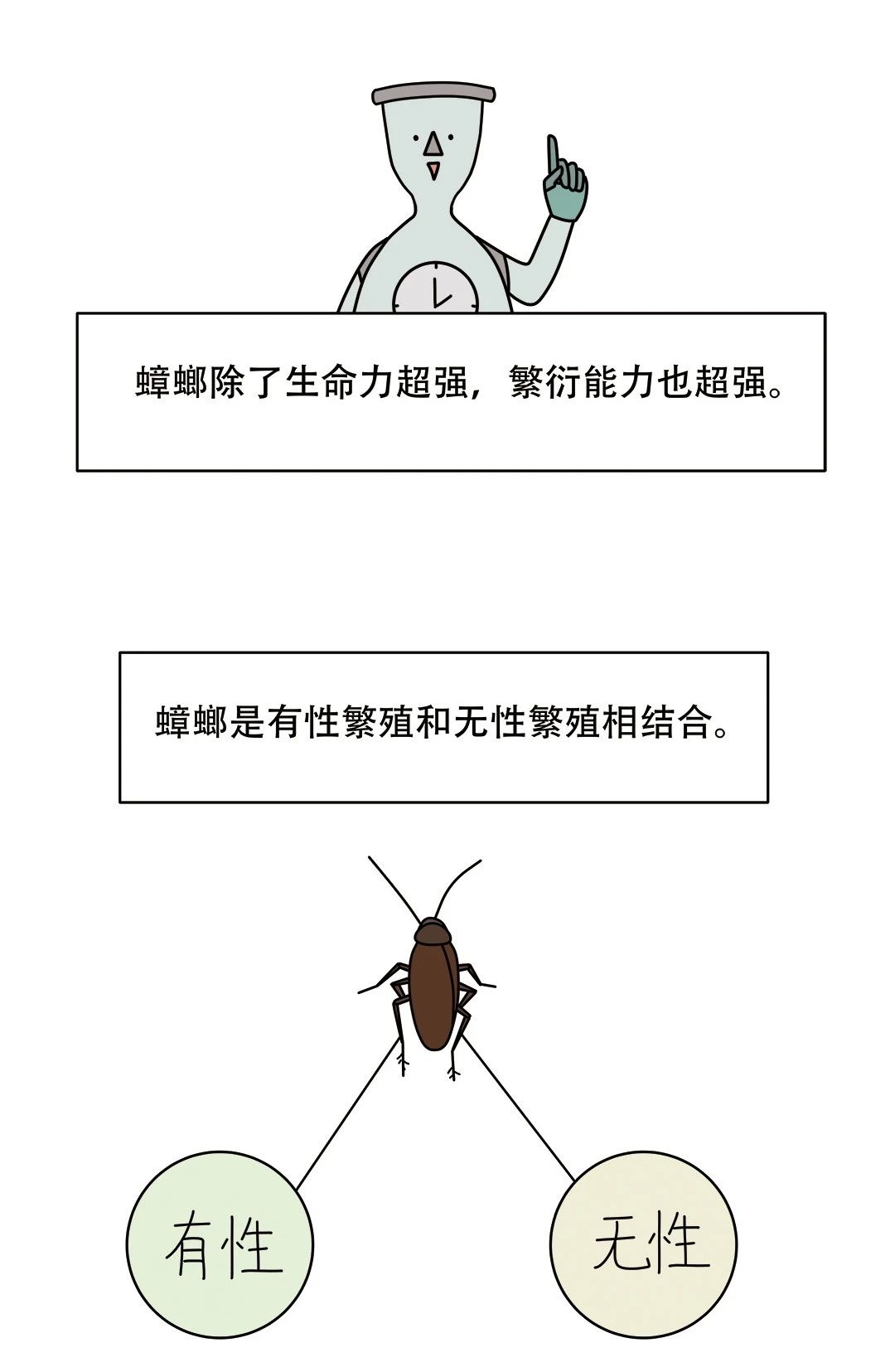 微信图片_20250629191215.jpg