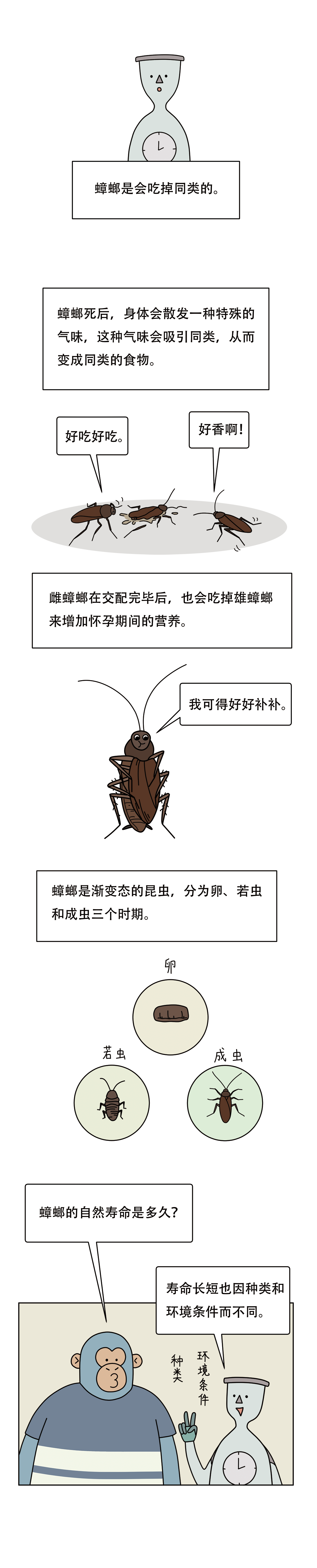 微信图片_20250629191224.png