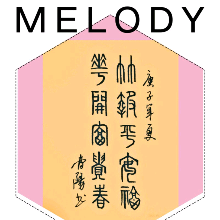 20250630074331front2_0_294866_FiqwU0JiAhmAYt4Je-IJ-6aZqB_m.png