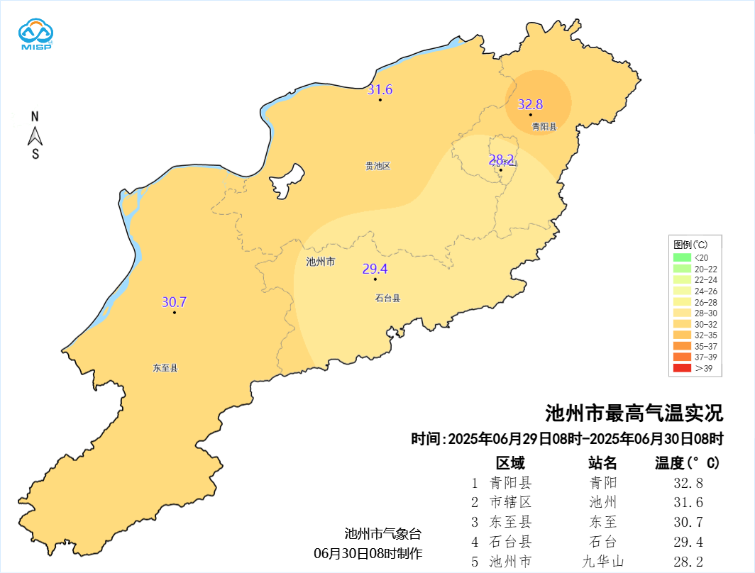 微信图片_20250630170707.png