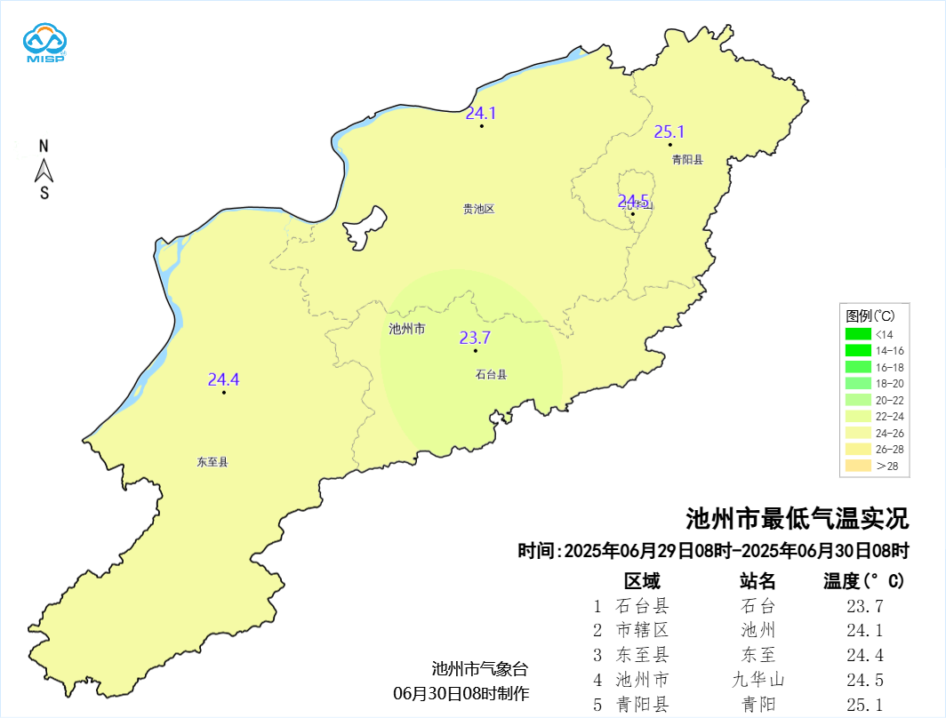 微信图片_20250630170710.png