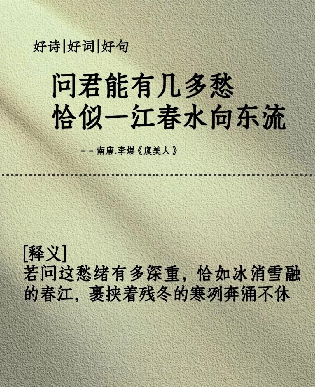 175129305326892166.jpg