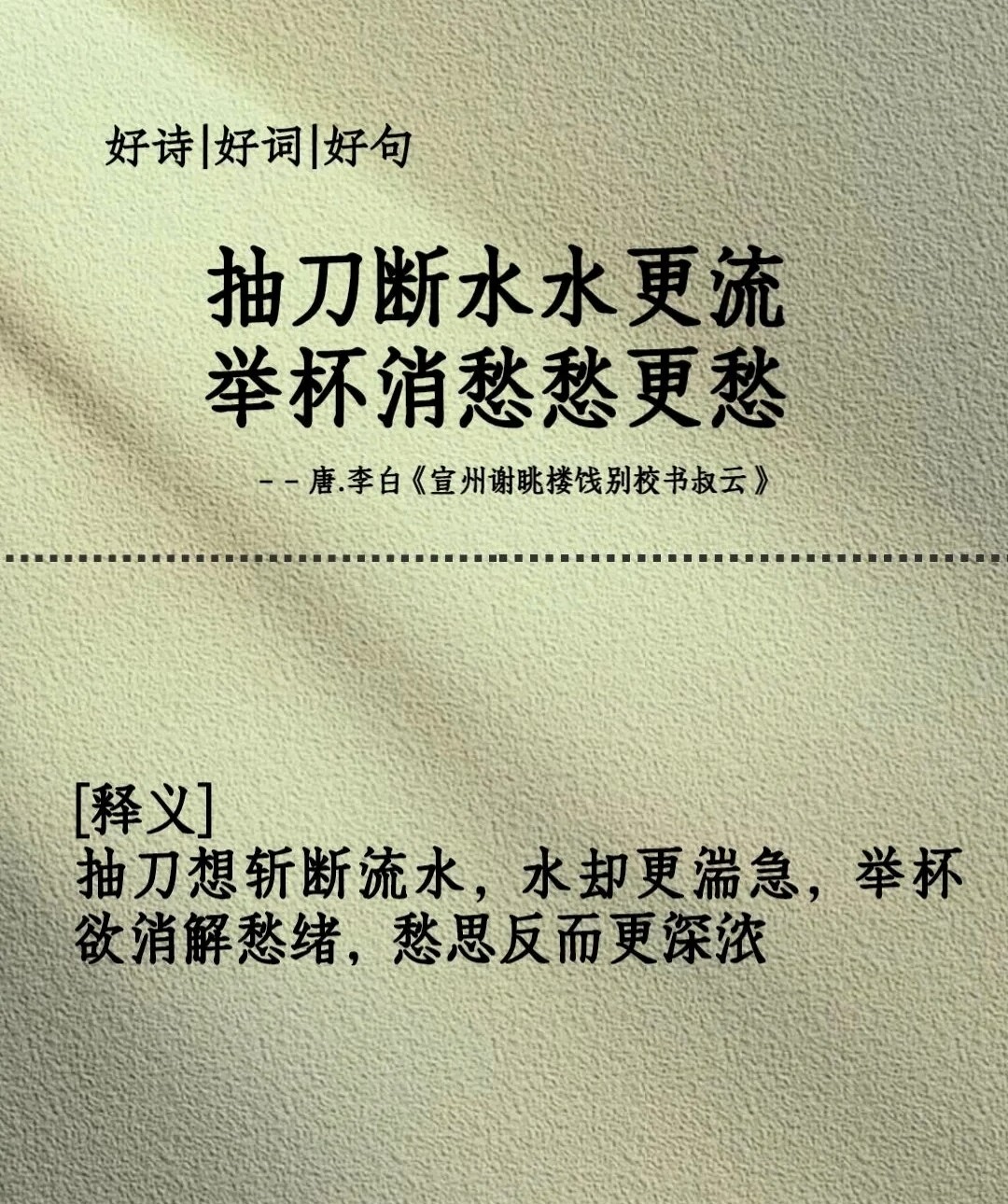 175129305369444375.jpg