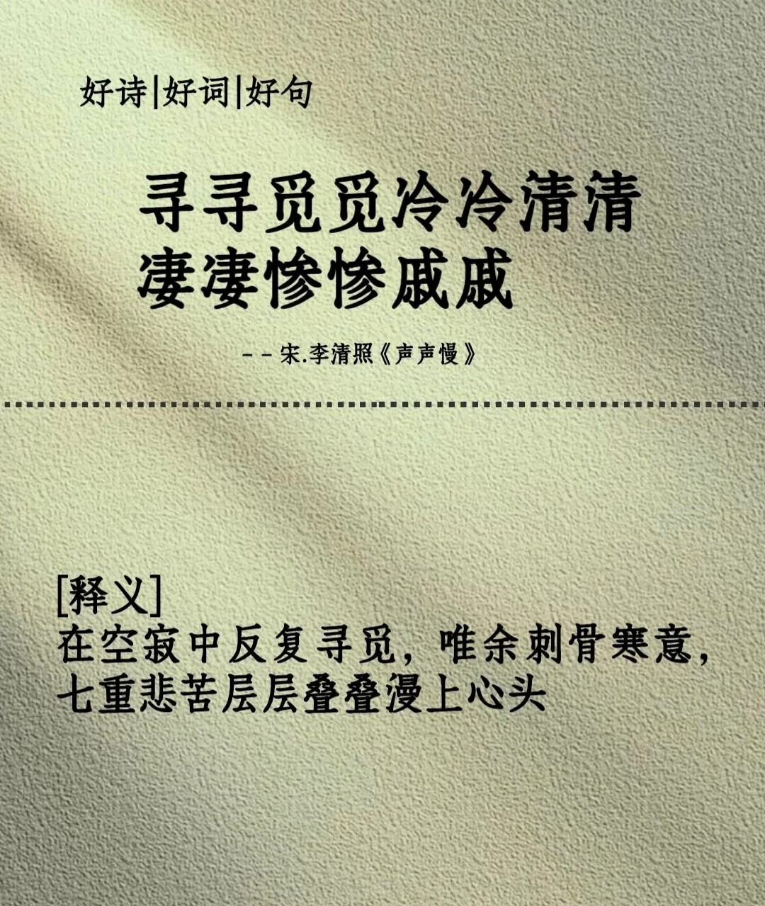 175129305347182683.jpg