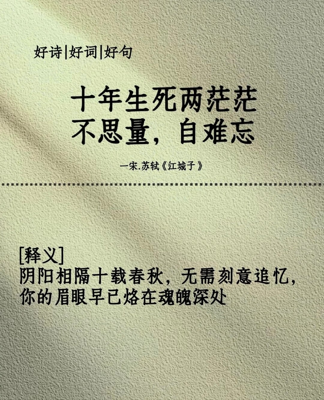 175129305363514877.jpg