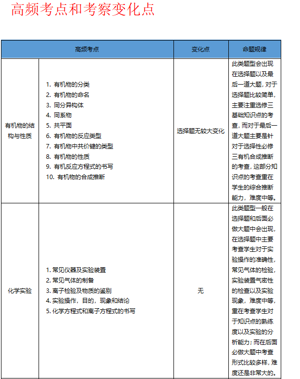 20250701150235front2_0_358689_Fquy_nejXSRxjZnDzEA3-TocBa1S.png