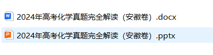 20250701150312front2_0_358689_Fh3AImGjsUoNig9zZa5TWrWG8Qqu.png