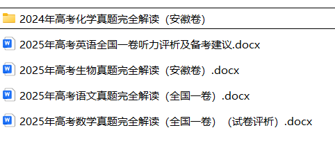 20250701150512front2_0_358689_FmOiCJYsHvPG8d4CKK1AvDFoUcxt.png