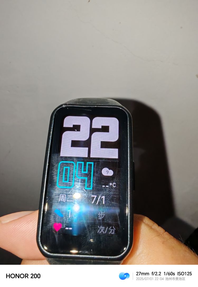 20250701220838front2_0_278650_Fo_JmVNLWA3lBP6Cv3JTMPZLYKJh.jpg