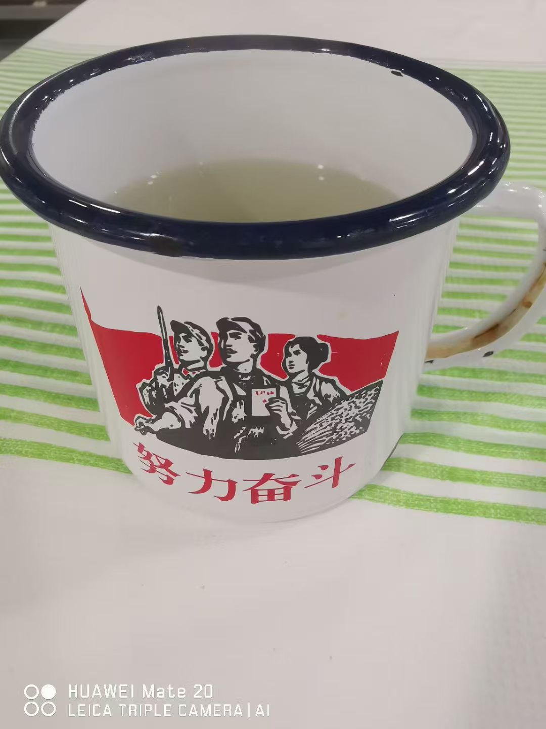 搪瓷缸