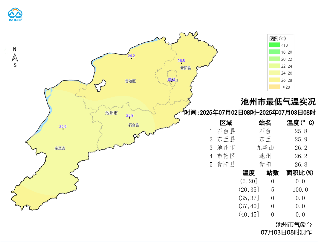 微信图片_20250703113406.png