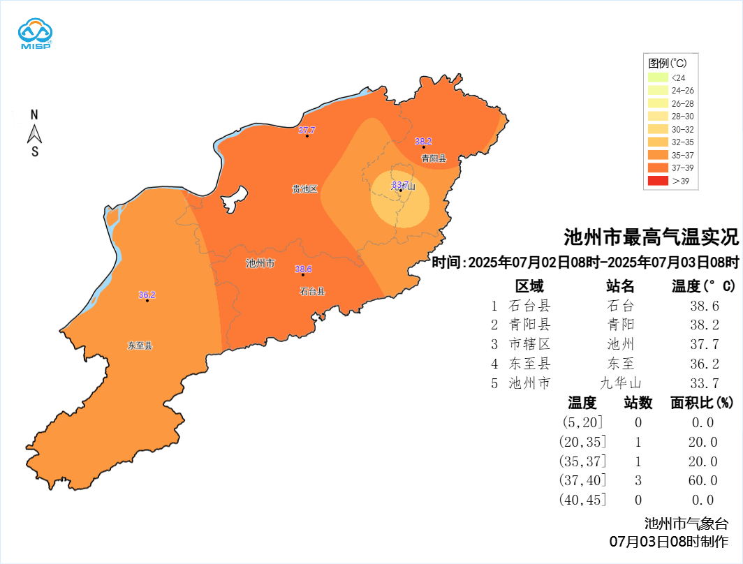 微信图片_20250703113402.png