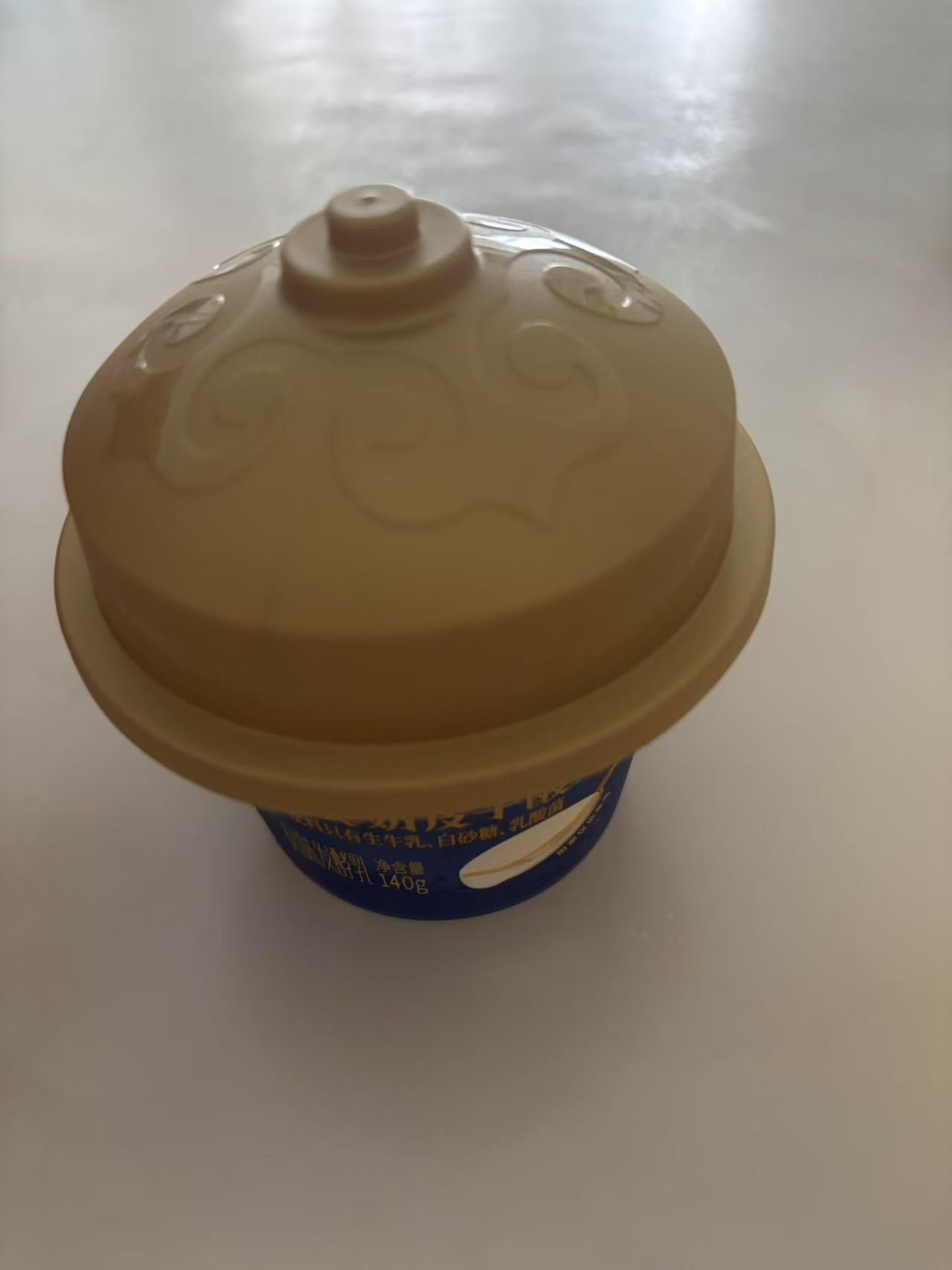 175152557838399171.jpeg