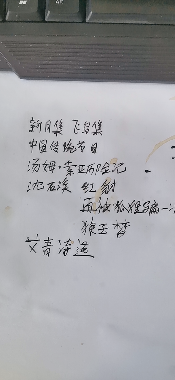 20250703162441front2_0_157486_Fk-S85J9dVcnQPrj2CT2My6c8Thr.png