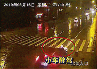 640 (2).gif