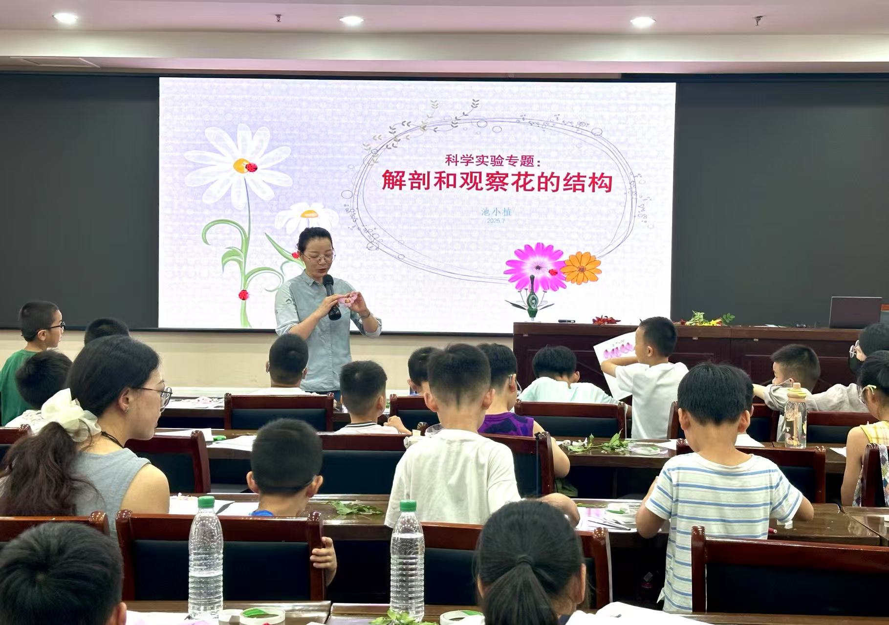 微信图片_20250703174637.jpg
