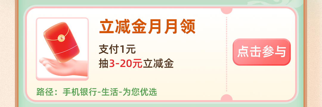 02.png