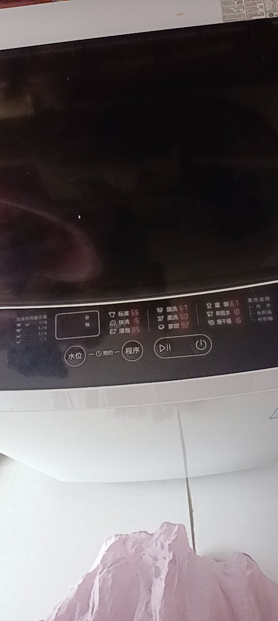 20250705105301front2_0_410245_FkDVnKaaoWm2tCcZpiLN4Bfu2SSV.jpg