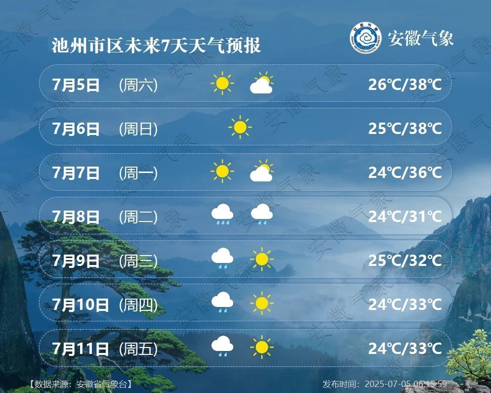 微信图片_20250705132132.jpg