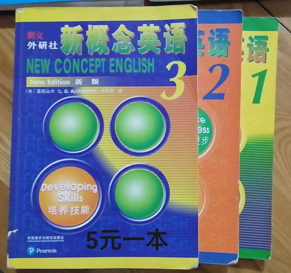 20250705162008front2_0_246262_FsYH9Zd5YuydYd5zD-V5QLVRvwAe.jpg