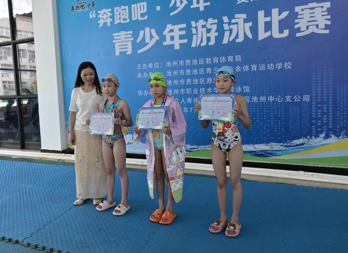 20250705163113front2_0_324678_Fos6eXmA55BTf6iAgNUZXc9Zt1Fa.jpg