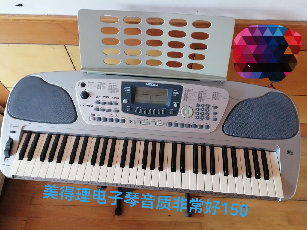 20250705163731front2_0_246262_FhbCf5HX4kTMTcj0LnBFGWXopkzw.jpg