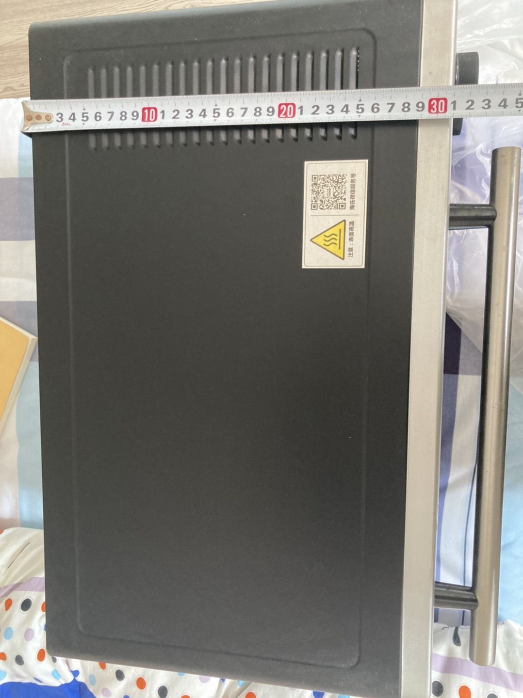 20250706094847front2_0_356191_FqrLWQ75t-30Z3xvqf4pw4y6RooA.jpg