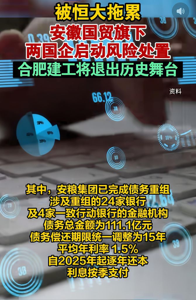 20250706165825front2_0_393243_FhdR1Yp_UYr6e6pVvefobl2hHhzA.jpg