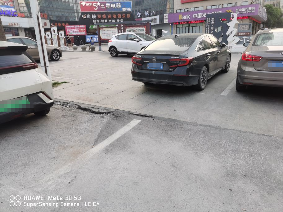 微信图片_20250706183403.png