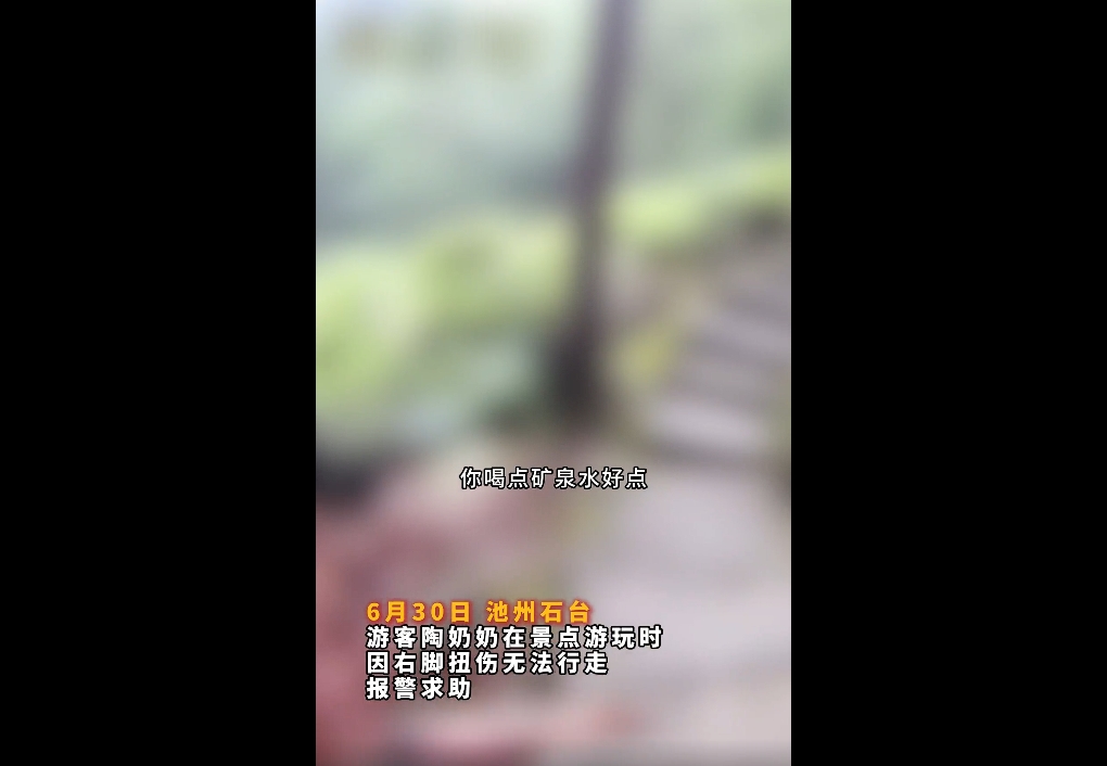微信截图_20250707082558.png