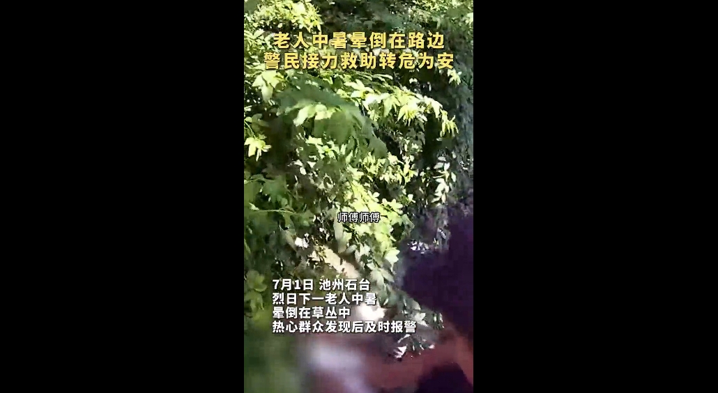 微信截图_20250707082609.png