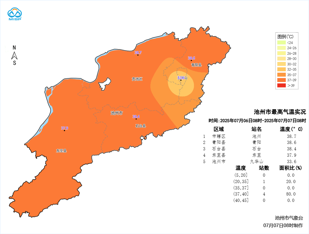 微信图片_20250707142122.png