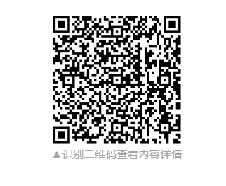 微信截图_20250708130749.png