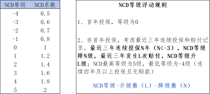 微信图片_20250708172003.png