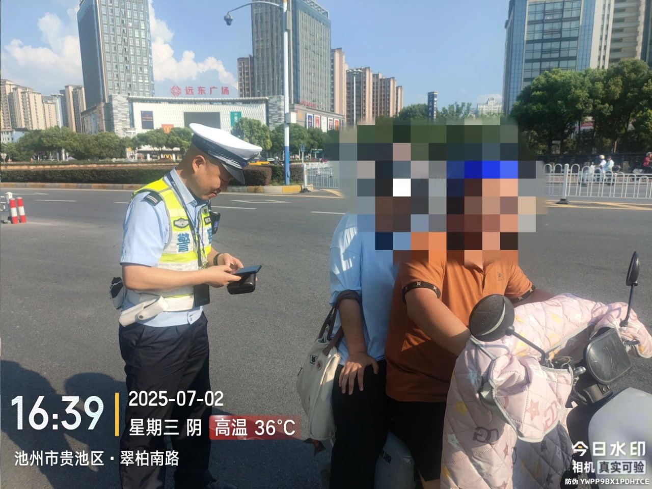 微信图片_20250708172255.jpg