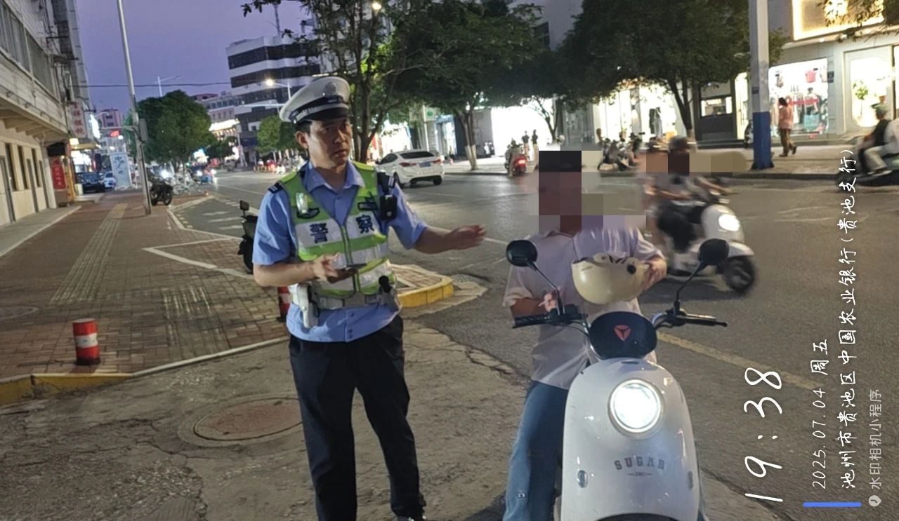 微信图片_20250708172331.jpg