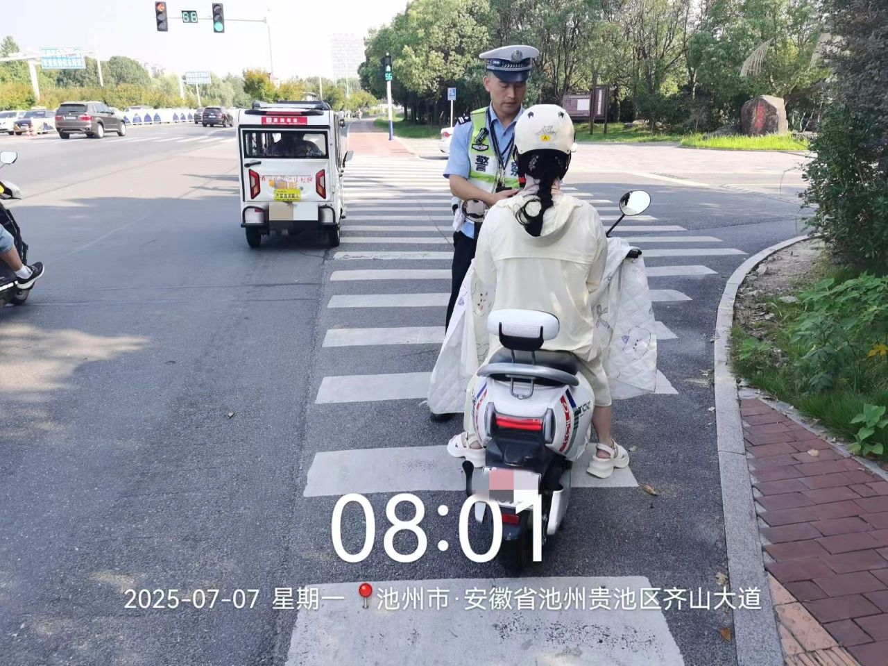 微信图片_20250708172321.jpg